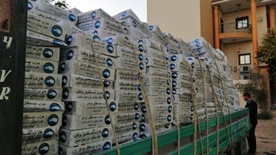 «مستقبل وطن» يستعد لتوزيع مواد غذائية على الفقراء بسوهاج