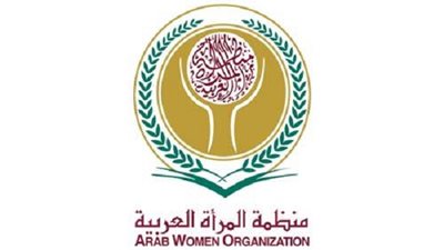«المنظمة العربية» تشارك في لجنة وضع المرأة بالأمم المتحدة 