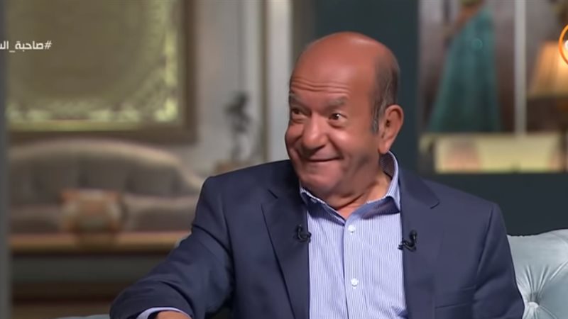  لطفي لبيب في صاحبة