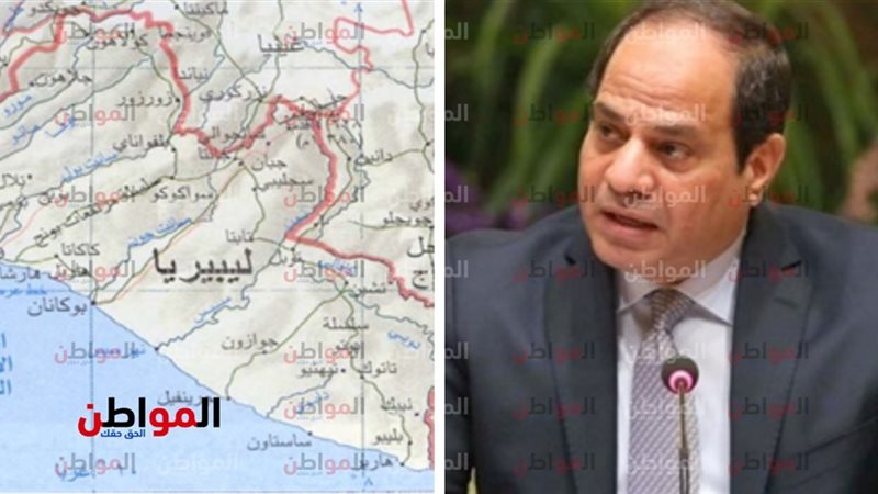 العلاقات بين مصر