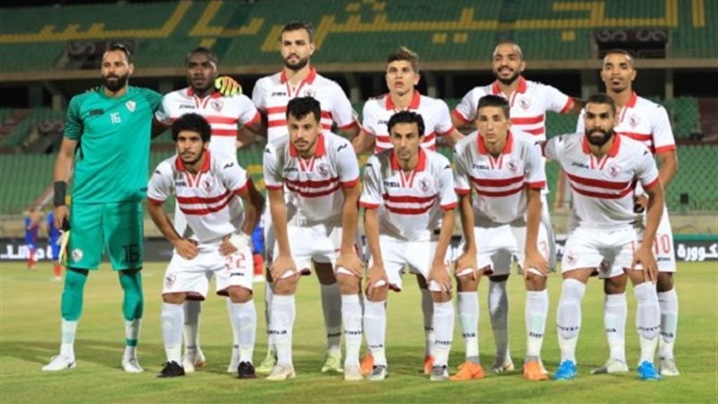 الزمالك
