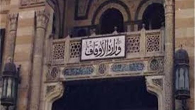 امسك إشاعة| مؤذن أخرس داخل وزارة الأوقاف
