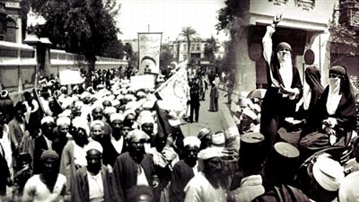 «في مئويتها» سر شفيقة في ثورة 1919 التي ظلمها التمر