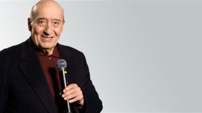 نوستالجيا صباحية | اجعل صباحك أحلى مع وديع الصافي 