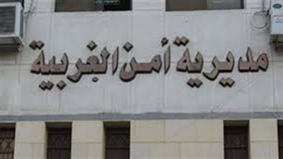 أمن الغربية يضبط تشكيل عصابي لسرقة رؤوس الماشية بقطور