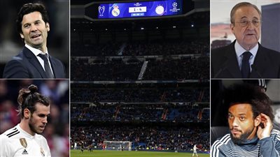 سقوط مهين لحقبة كتبت التاريخ.. أياكس ينهي إحتكار ريال مدريد
