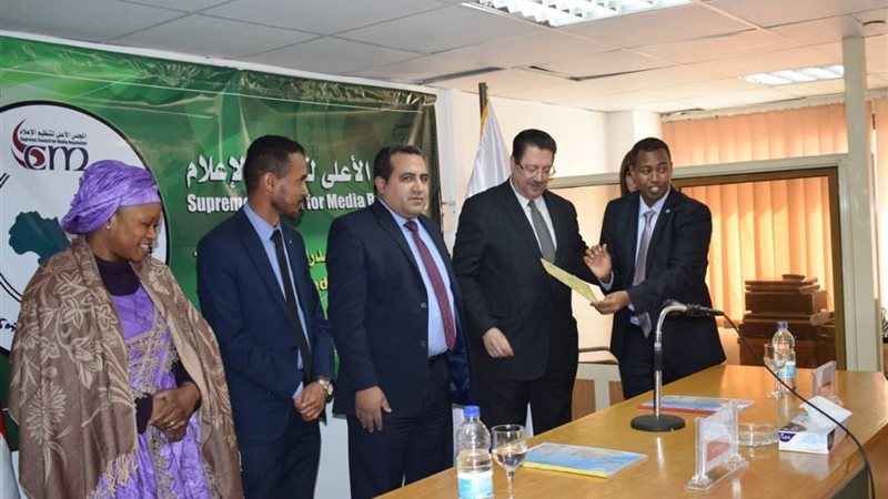 الإعلاميين الأفارقة