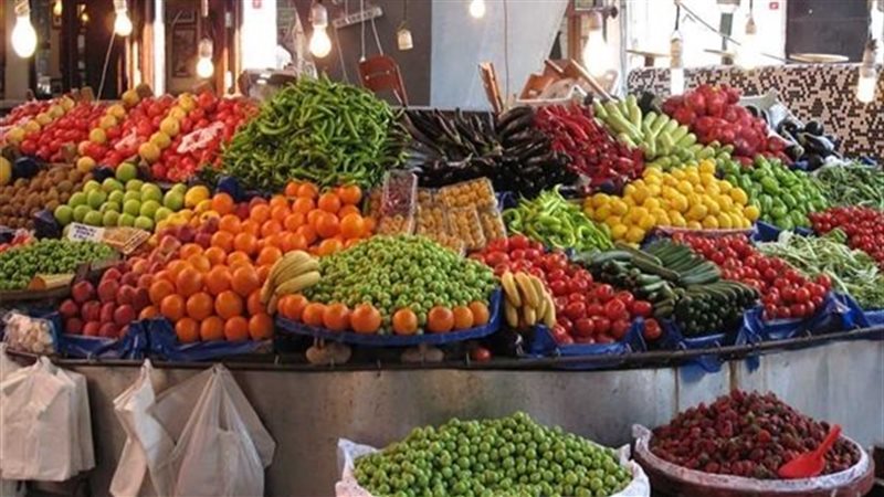 أسعار الخضروات اليوم