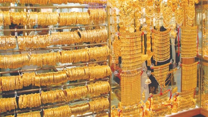 سعر الذهب اليوم 8