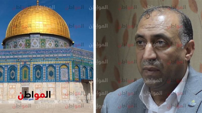 الرقي والقدس