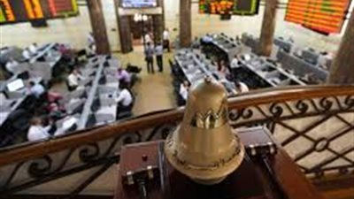 ارتفاع إجمالى قيمة التداول بالبورصة  لـ 8.4 مليار جنيه