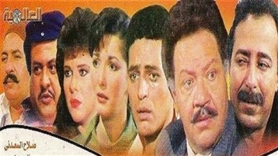 مشاهدة مسلسل ليالي الحلمية الحلقة 4 الجزء الثالث