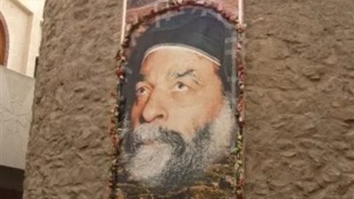 البابا كيرلس يزين جوجل  .. والسبب !