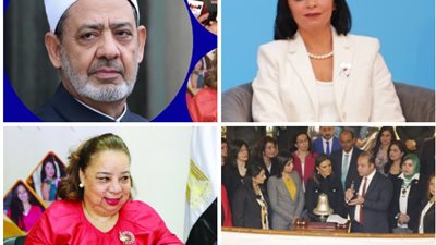 المرأة في أسبوع| من اليوم العالمي للمرأة 2019 في مصر إلى تعدد الزوجات 