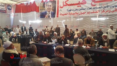 صور| النائب نافع هيكل لـ «بوابة المواطن»: إنشاء وحدة صحية في قرية الشوبك