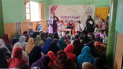 «القومي للمرأة» يعقد لقاء حول أهمية التعليم في بني سويف