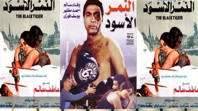 بعد سيطرتها على دراما رمضان 2019 .. أشهر 5 أفلام ملاكمة مصرية 
