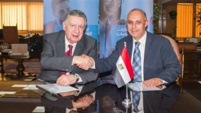 تعاون بين البنك العقاري المصري وشركة نايل كابيتال للاستثمارات 
