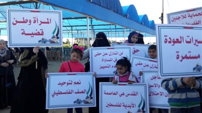 شهيد وإصابة 45 في الجمعة الـ 50 لمسيرات العودة 