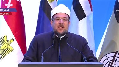 وزير الأوقاف في الندوة التثقيفية الـ30: مَن يروعون أهل وطنهم ليسوا شهداء