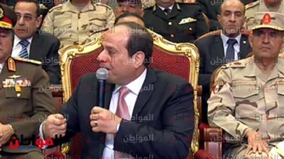 الرئيس السيسي في الندوة التثقيفية الـ 30 :«أنا صادق أوي إن شاء الله»