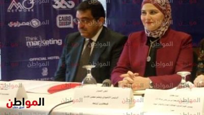 إنجي الصبان: قمة صوت مصر 2019 تسعى للنهوض بالدولة 