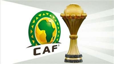 اليوم.. القرار النهائي «للكاف» بشأن ملاعب أمم إفريقيا 2019 