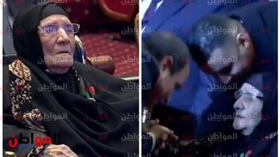 تكريم المعمرة غالية السيد على يد السيسي في احتفالات يوم الشهيد 2019 