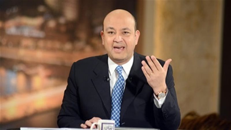 الإعلامي عمرو أديب