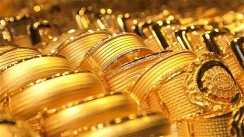 أسعار الذهب اليوم