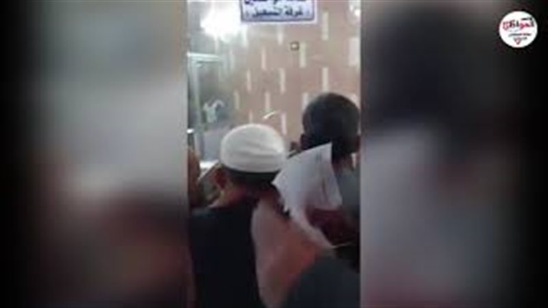 مركز علاج أمراض الكبد