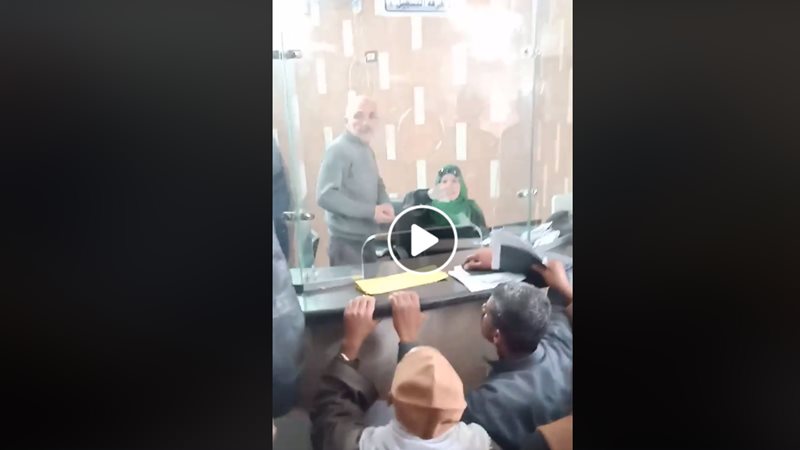  مرضي الكبد في التأمين
