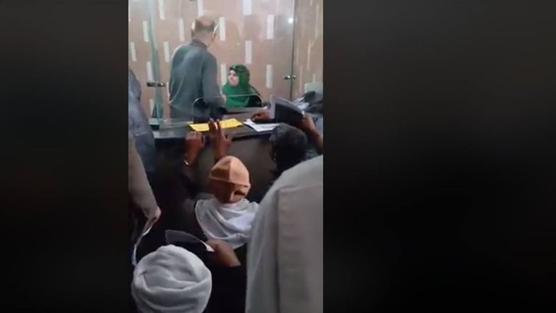  مركز علاج أمراض