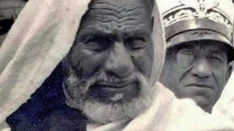 عمر المختار 