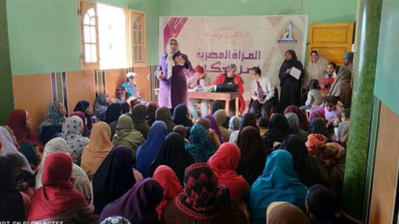 المواطن