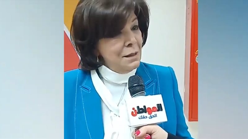 د. أحلام حنفي