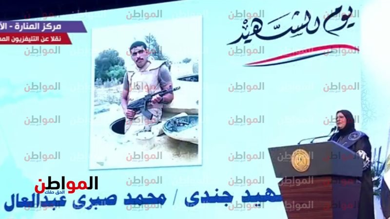 والدة الشهيد محمد