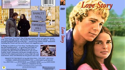 نوستالجيا صباحية| موسيقى Love Story الخالدة في أسانسيرات شارع مراد ؟