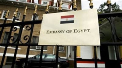 سفارة مصر في أديس أبابا تعلن أسماء ضحايا الطائرة الإثيوبية اليوم