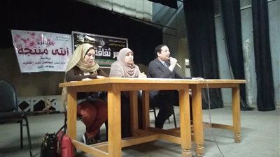 محافظ كفر الشيخ يتابع فعاليات مبادرة أنتي منتجة بفوة 