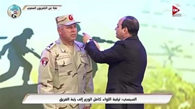 كامل الوزير .. اليد اليمنى للرئيس السيسي ورجل الإنجازات الأول