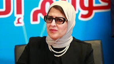 وزيرة الصحة تتابع «حملة 100 مليون صحة» بمستشفى القاهرة الفاطمية