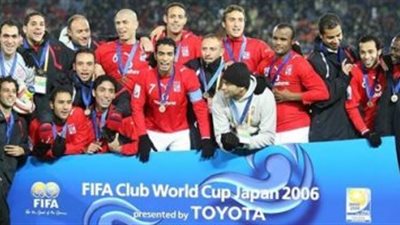 قصة صورة| الأهلي ثالث العظماء.. حصد المركز الثالث بكأس العالم للأندية 2006