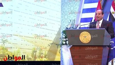 نص كلمة الرئيس عبد الفتاح السيسي في يوم الشهيد 2019