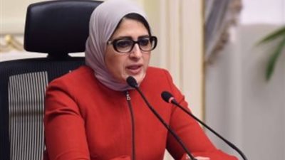 «الصحة» تنفي منع متحدثها الرسمي من دخول مكتب الوزيرة