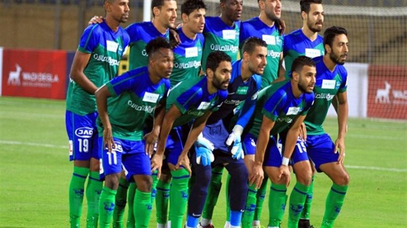 مصر المقاصة