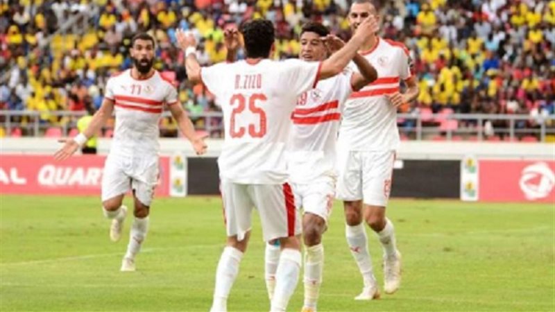 نادي الزمالك