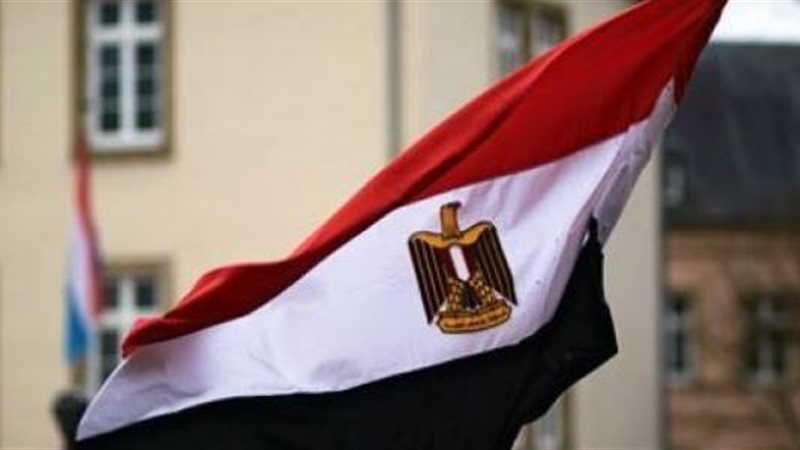  الخارجية تُعزي أهالي
