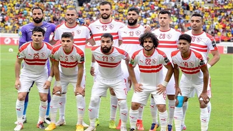 الزمالك وجورماهيا