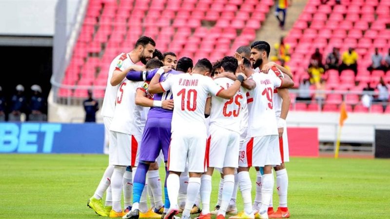 الزمالك 